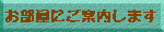 ɂēv܂